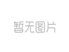 产品画册